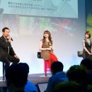 (주)팀써니트 이미지