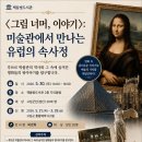 고성군 5 뉴시스