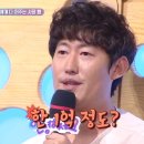 황비미용실 이미지