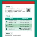 온스토어 이미지