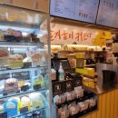 성수동커피 이미지