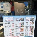 신촌다성수산 | 수원역 광명수산 제철횟집 두번째방문 솔직후기 / 내돈내산