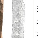 연합건업