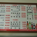 느티나무농원 이미지