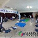 효도로 노인전문요양원 이미지