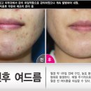 하늘체한의원 이미지