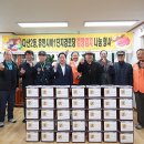 휴먼시아경로당 이미지