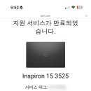 델서비스센터 이미지