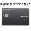 이씨네복덕방 이미지