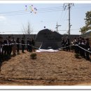 양성초등학교 이미지