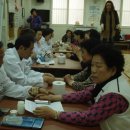 동인시티타운경로당 이미지