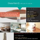 해드림복지용구