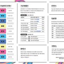 제4회 아시아 창작공간 네트워크 국제행사 | 2025 대한민국 미술축제 일정·프로그램 총정리 🎨 전국 최대 아트페스티벌