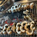 송도  숯불장어구이  전문점 | 부천맛집 송도숯불장어 27년 장어전문점 먹어보고 솔직후기