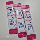 비비(BB) | 콜라겐 추천 뉴트리원 비비랩 저분자 피쉬 LAB BB 솔직 후기 피부탄력