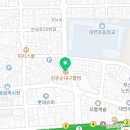 찬미치킨식당 이미지