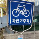 오리역 1번출구 이미지