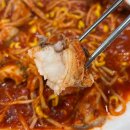 왕아구해물찜 | 청라 아구찜 가성비 최고 왕아구해물찜 2호점 내돈내산