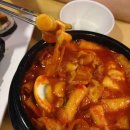 단오방뚝배기떡볶이 이미지