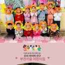 부천키움어린이집 이미지