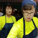 한방 수제 닭꼬치 이미지