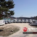 엘락카 이미지