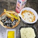 심쿵떡볶이율량점 이미지