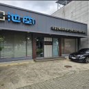 건축사사무소청원