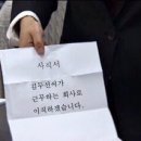 김두선 Daum카페