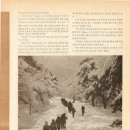 (주)척산 이미지