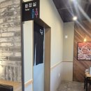두끼군산 | 군산 두끼 수송점 다녀온후기 인생 첫 두끼