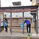 호암직동주민자치센터 이미지