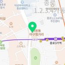 낙원악기전자음향