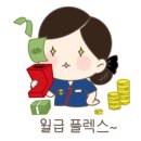 마고 스튜디오 이미지