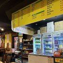 먹새통 - 춘천시 스무숲길 17 | 먹새통