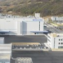 씨제이제일제당(주)영등포공장 이미지