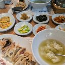 벌교참꼬막새조개