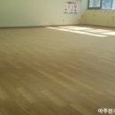 아주유치원 이미지