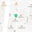 지에스25 주안태평점