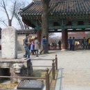 향교로 3 이미지