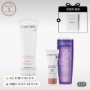 랑콤선크림 밀키브라이트 솔직후기