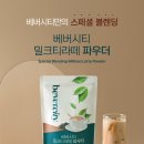 세미기업 이미지