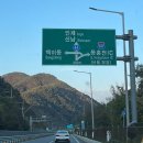 진여울펜션 | <홍천 여행> 홍천 진여울펜션 천문대 별 보기 ☆(+목성,토성)