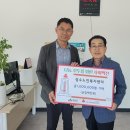성수노인복지센터 전북중앙신문