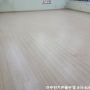 일죽초등학교 이미지