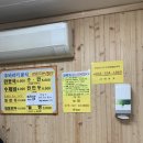 주바라기분식 이미지