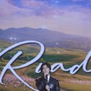 김남길 카카오 검색결과