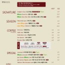 도시농가코페 이미지