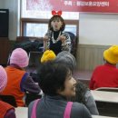 한영교회유치원 이미지