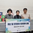 옥천자원 이미지